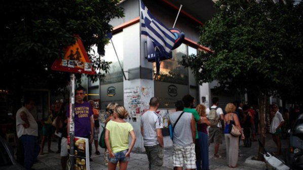 Гърция ревизира обществените услуги