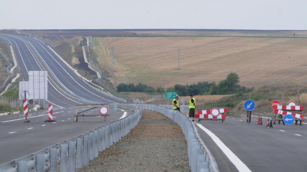 Ограничават скоростта по магистрала Тракия заради неравности