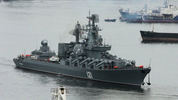 Три бойни руски кораба преминаха през Босфора на път към Сирия (обновена)