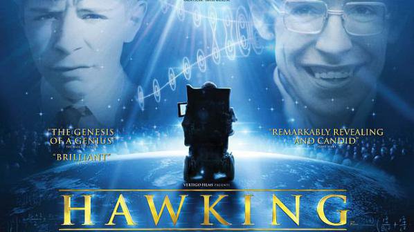 Стивън Хокинг представи свой документален автобиографичен филм
