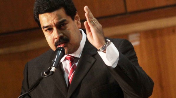 Мадуро отказа участие в сесията на Общото събрание на ООН