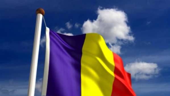 МВФ одобри ново предпазно споразумение за Румъния