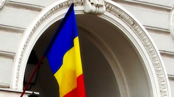 Румъния получава заем от МВФ