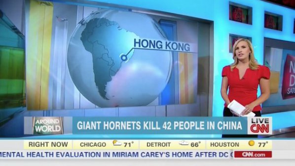 CNN прати Хонконг в Южна Америка