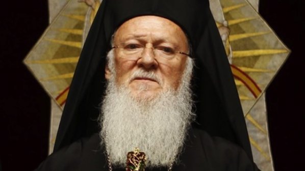 Вселенският патриарх критикува БПЦ
