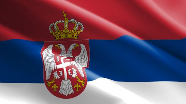 Сърбия ще преговаря за кредит до 3 млрд. евро