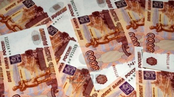 Фалшиви рубли за милиони са вкарани в банка през банкомат