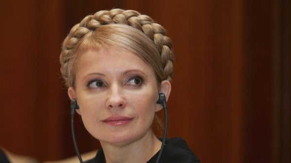 Киев да спре да блъфира и да освободи Тимошенко, призоваха евро министри