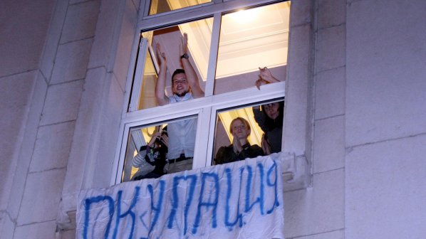Софийският университет е окупиран изцяло, прекратяват изпитите