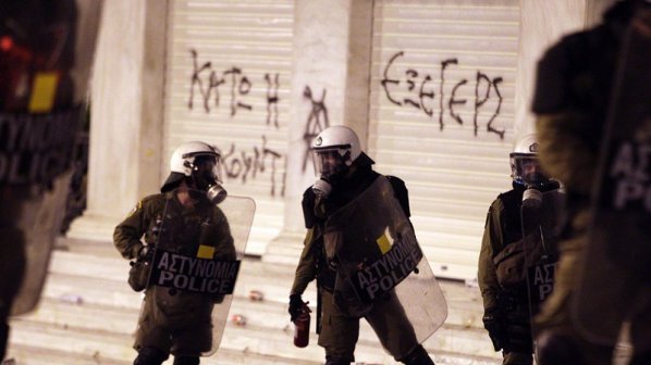 МВнР: Българите да избягват центъра на Атина