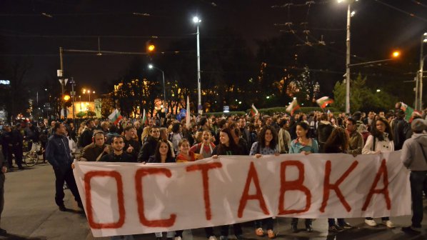 Флашмоб блокира кръстовище в центъра на София