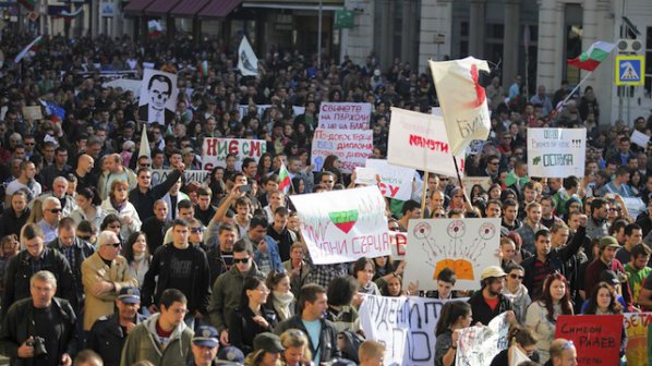 Ранобудните студенти призоваха за окупация на НС