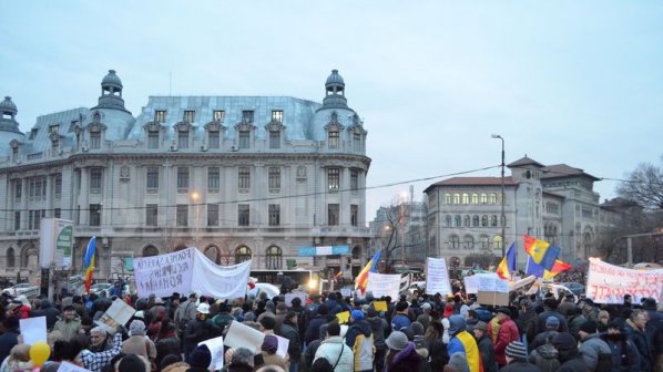 Румънски учители: Липсата на образование убива нацията