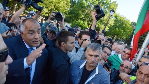 Борисов: Орешарски като държавен служител е дошъл на митинг и да хвърли оставка (обновена+галерия+ви