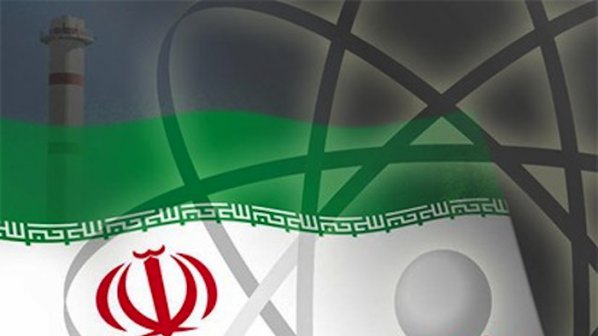 Преговорите за иранската ядрена програма отбелязват прогрес, но различията остават