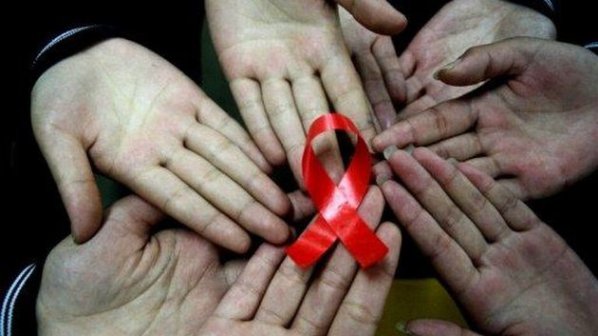 Днес е Световният ден за борба със СПИН/ХИВ