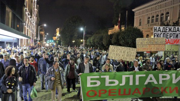 &quot;Монд&quot;: След месеци на протести България е в ситуация на блокада