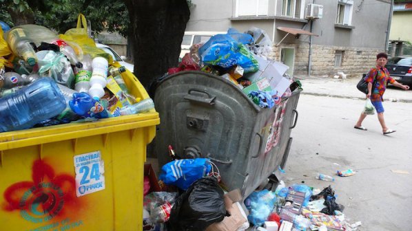 Отпадъците в община Стара Загора вече ще се събират разделно