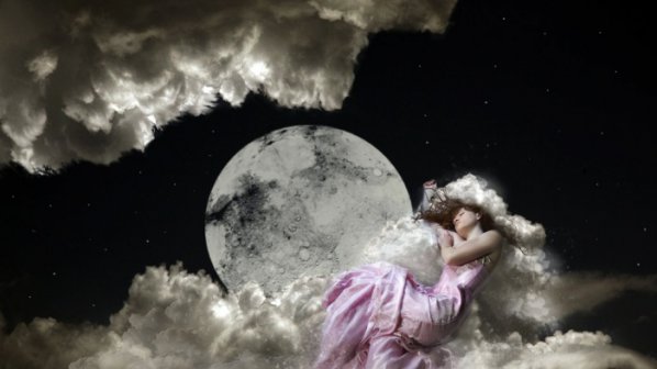 Астролози: Тази вечер сънищата се сбъдват!