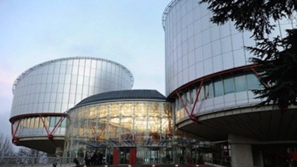 България с най-много жалби в Европейския съд за правата на човека