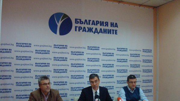 Партията на Кунева: Управляващите си купиха депутат от ГЕРБ