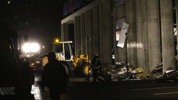 От мола в Рига се извиниха 12 дни след трагедията