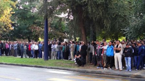Протестът в Пазарджик не се състоя