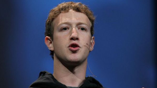 Зукърбърг продава акции на Facebook за 2 млрд. долара