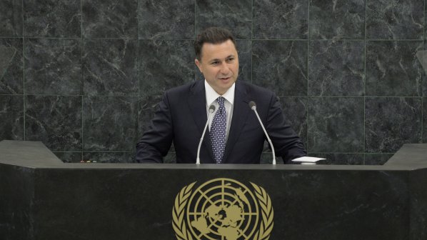 Македонският премиер: Искаме добри отношения с България