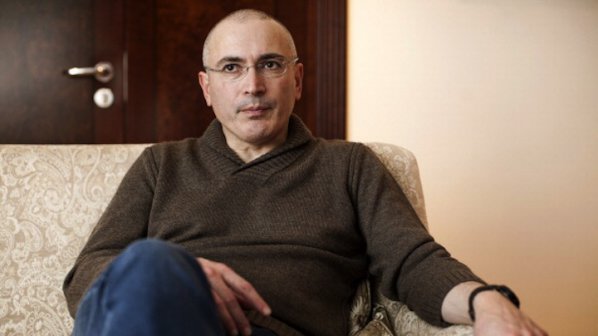 Москва плаща 10 хиляди евро обезщетение на Ходорковски
