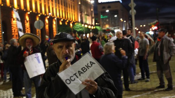 Протестът в България показа безсилието на ЕС да влияе на страната