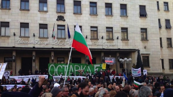Българи, живеещи в чужбина, излизат на втори протест днес