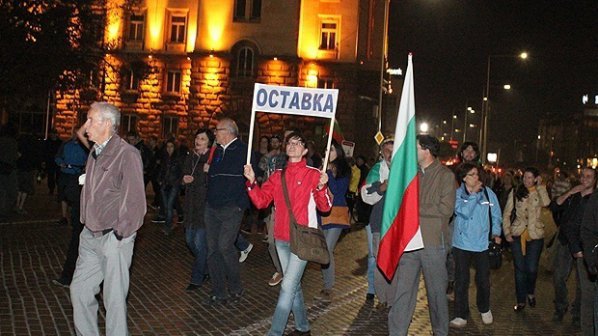 Пореден протест срещу кабинета Орешарски