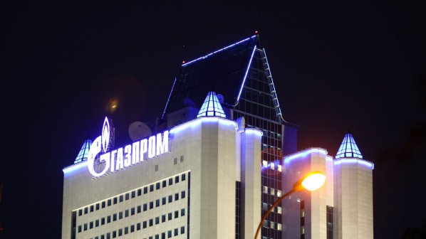 &quot;Газпром&quot; отбеляза ръст на европейските продажби от 23,8%