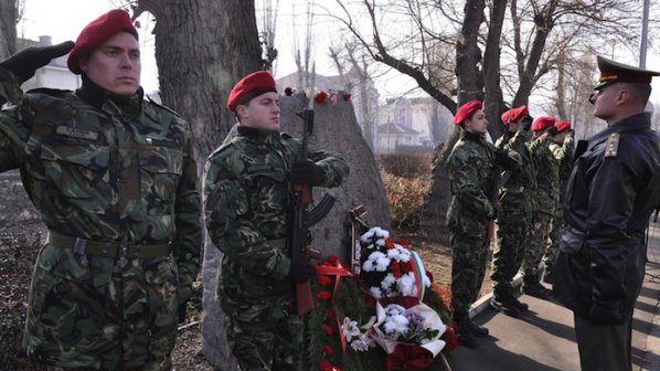 Честваме 136-годишнина от Освобождението на Хасково (снимки)