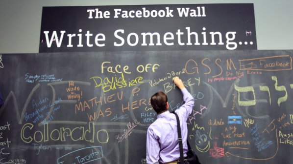 Facebook отговори на Принстън, който прогнозира срив на мрежата