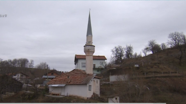 В Родопите все повече хора си сменят турските имена с български