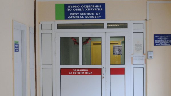 Ръст на болните от пневмония в Бургас