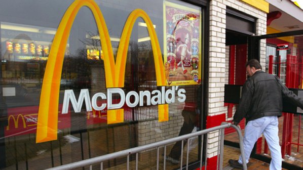 Служителка на McDonald's пласирала дози в детските менюта