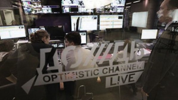 Готвят затваряне на опозиционна руска телевизия
