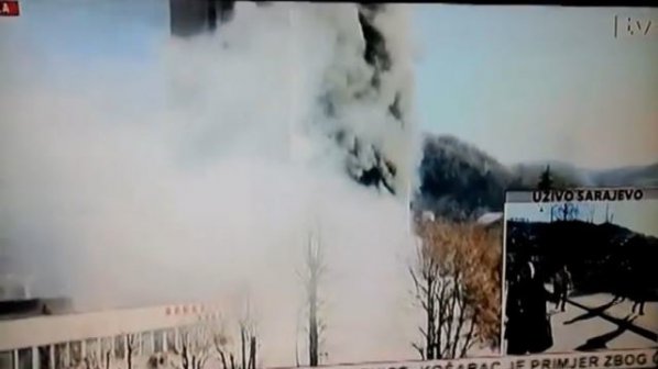 Протести запалиха Босна (видео)