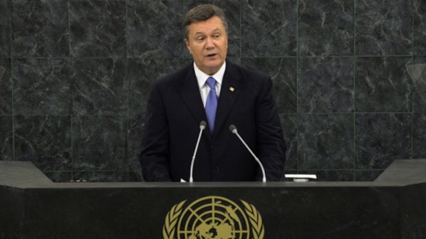 Янукович заклейми екстремизма