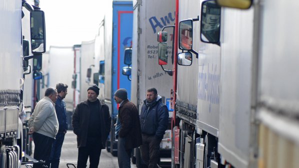 Над 800 камиона преминали в Турция до 18.30 часа