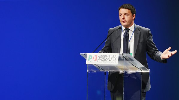 Новото италианско правителство полага клетва утре