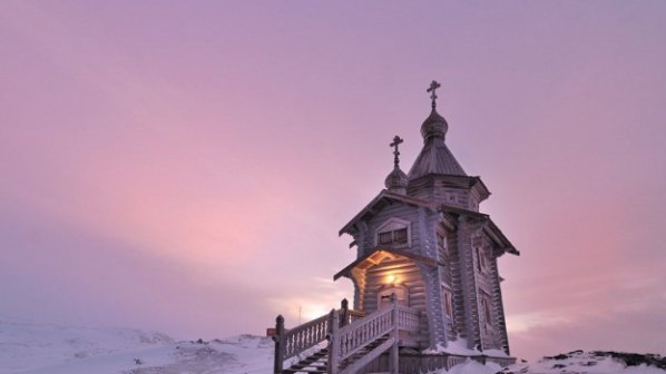 В Антарктида осветиха най-южният на земята православен храм