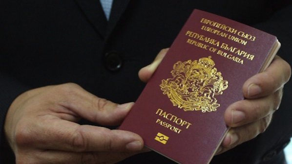 Хиляди незаконни български паспорти
