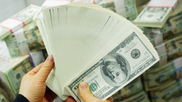 Мъж опита да пробута банкнота от $1 трилион