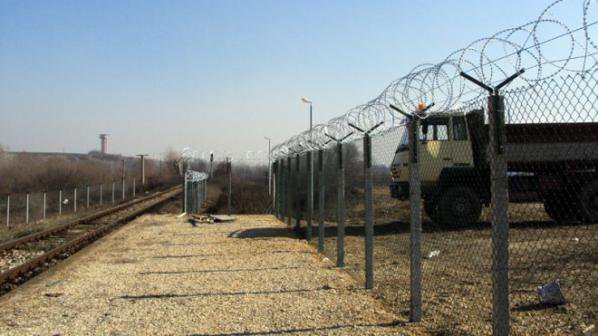 Уволнения заради оградата на българо-турската граница