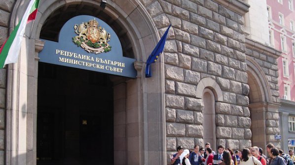 Габрово съди Министерски съвет, заради финансирането на проекти