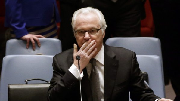 Русия прекрати дипломатическите си отношения с Украйна (обновена)